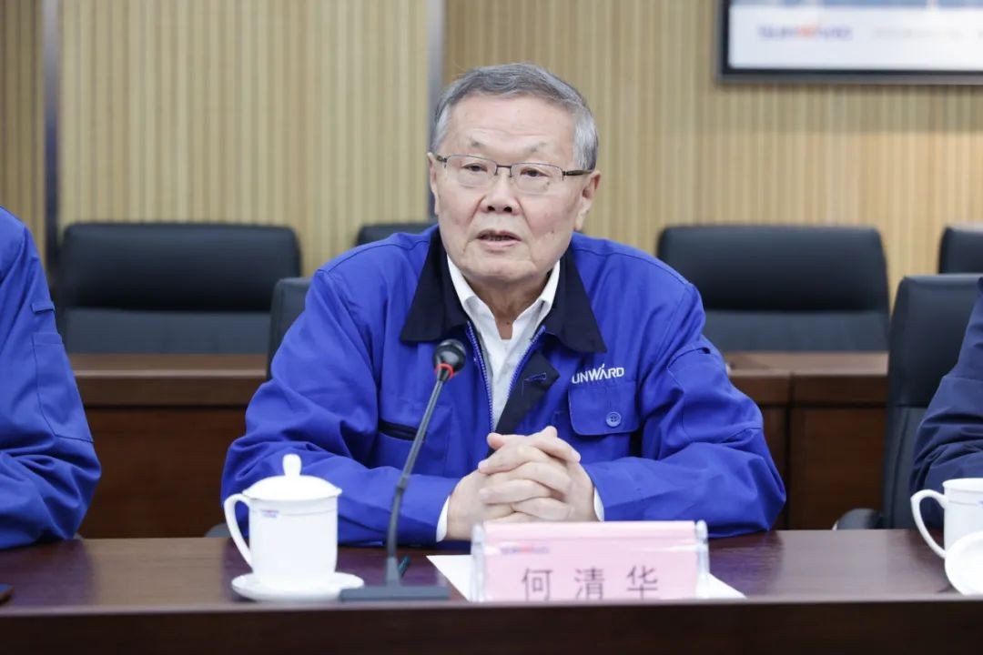 中国人民银行调研组调研球友会体育-球友会体育（中国）官方在线
智能