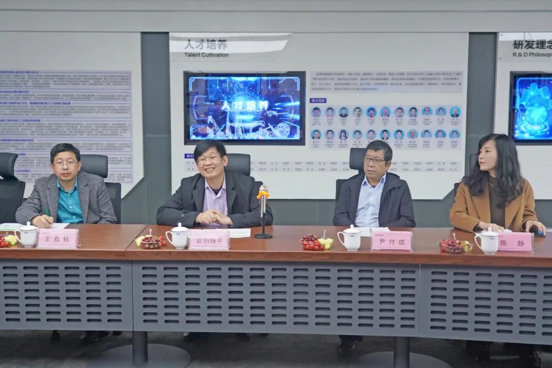 中央候补委员、中国工程院院士欧阳晓平到访球友会体育-球友会体育（中国）官方在线
智能