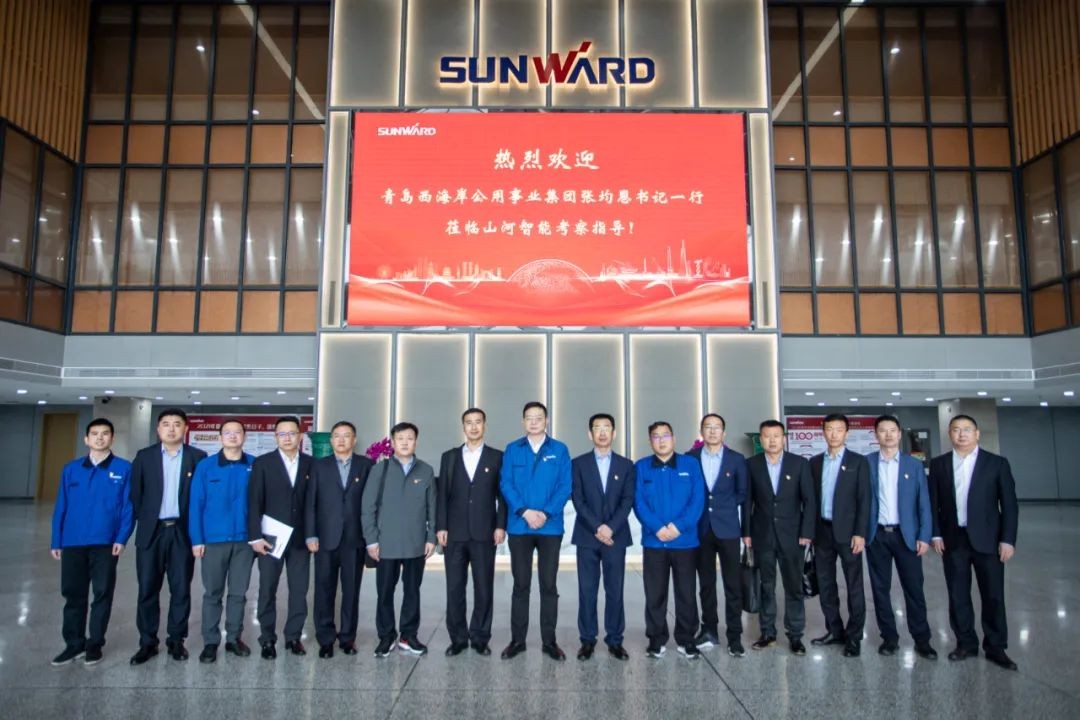 以党建促业务，以业务强党建——青岛西海岸公用事业集团考察球友会体育-球友会体育（中国）官方在线
智能