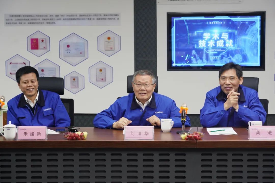 中央候补委员、中国工程院院士欧阳晓平到访球友会体育-球友会体育（中国）官方在线
智能