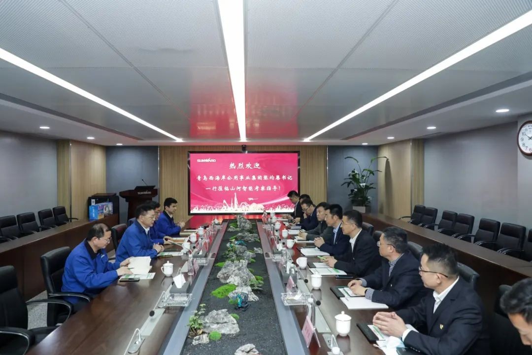 以党建促业务，以业务强党建——青岛西海岸公用事业集团考察球友会体育-球友会体育（中国）官方在线
智能