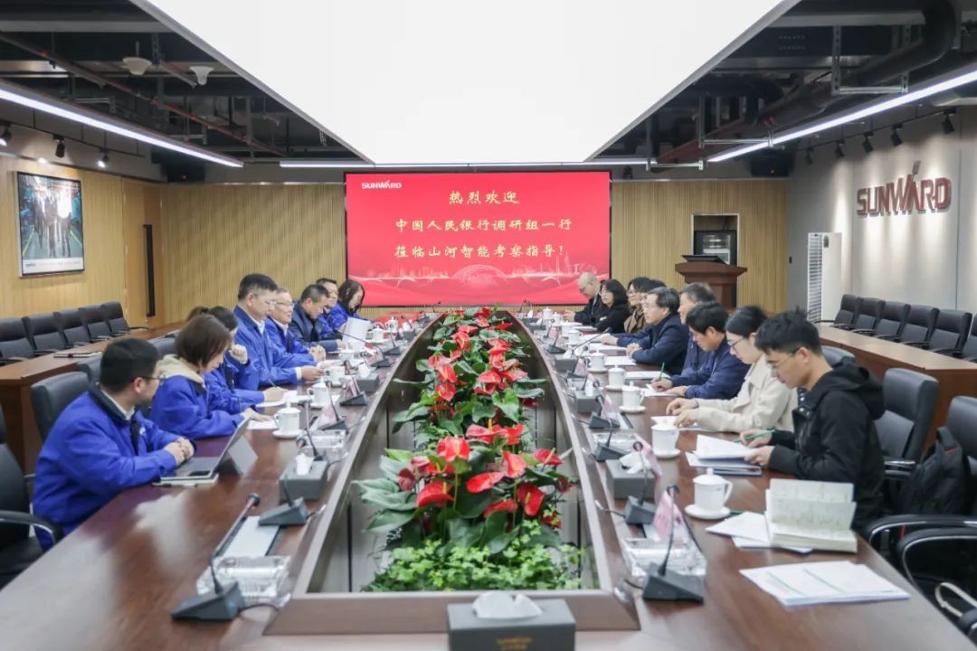 中国人民银行调研组调研球友会体育-球友会体育（中国）官方在线
智能