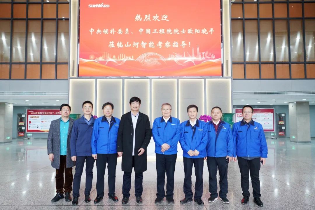 中央候补委员、中国工程院院士欧阳晓平到访球友会体育-球友会体育（中国）官方在线
智能