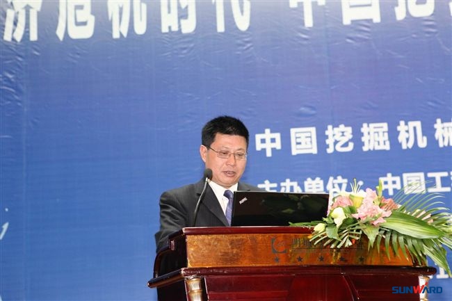 球友会体育-球友会体育（中国）官方在线
智能成功协办中国挖掘机械行业第十五届年会