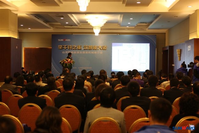 球友会体育-球友会体育（中国）官方在线
智能起重及路面机械产品推介会在京举办