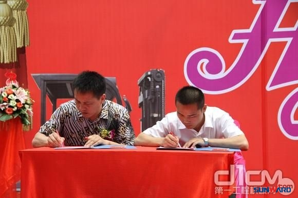 球友会体育-球友会体育（中国）官方在线
智能工业车辆华东大区4S店上海开业