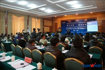 球友会体育-球友会体育（中国）官方在线
智能基础装备挺进西藏 产品分享暨西藏推广会议隆重举行