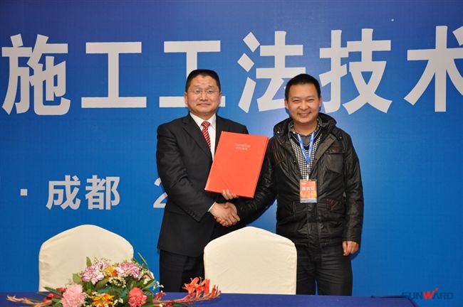 球友会体育-球友会体育（中国）官方在线
智能在成都隆重召开基础施工工法技术研讨会