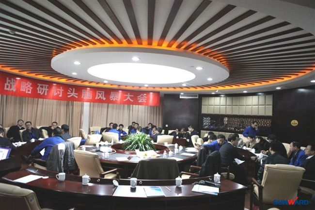 球友会体育-球友会体育（中国）官方在线
智能装备集团2012年经营工作会议隆重召开