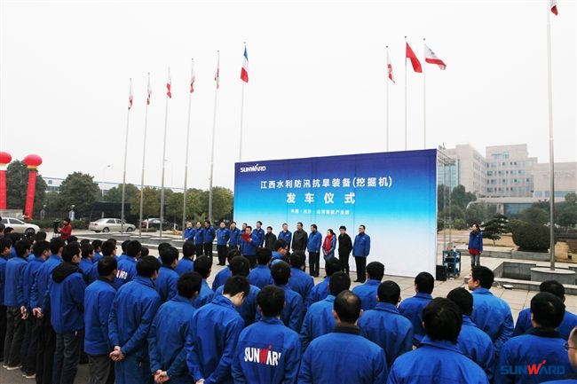 新年开门红，球友会体育-球友会体育（中国）官方在线
智能总价值近4000万挖掘机批量发往江西