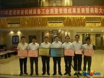 球友会体育-球友会体育（中国）官方在线
智能喜获 “质量效益十佳企业”称号