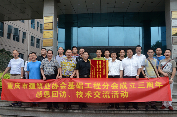 学者功底缔造智能球友会体育-球友会体育（中国）官方在线
