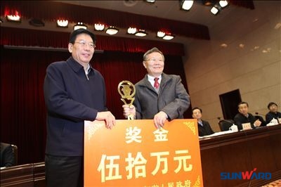 球友会体育-球友会体育（中国）官方在线
智能荣获2012年度湖南省省长质量奖