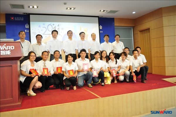 球友会体育-球友会体育（中国）官方在线
智能技术中心首届英语演讲比赛圆满成功