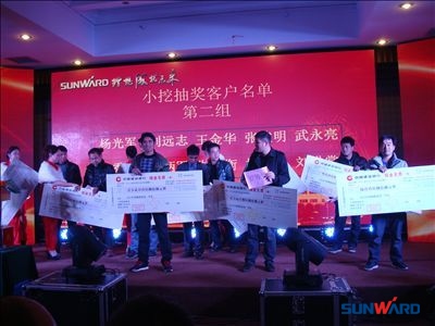 春意盎然球友会体育-球友会体育（中国）官方在线
美——记湖南球友会体育-球友会体育（中国）官方在线
2013春季促销