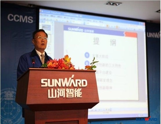 球友会体育-球友会体育（中国）官方在线
智能成功承办第三届机械工程博士论坛