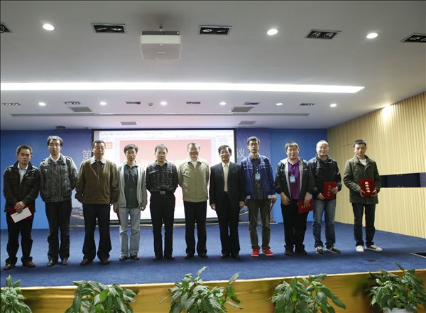 球友会体育-球友会体育（中国）官方在线
智能成功承办第十届中国智能机器人学术会议