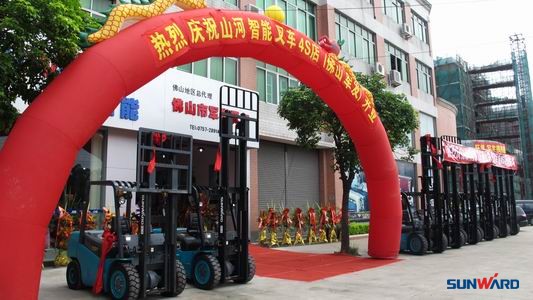 球友会体育-球友会体育（中国）官方在线
智能佛山首家4S店隆重开业