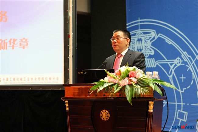球友会体育-球友会体育（中国）官方在线
智能成功协办中国挖掘机械行业第十五届年会
