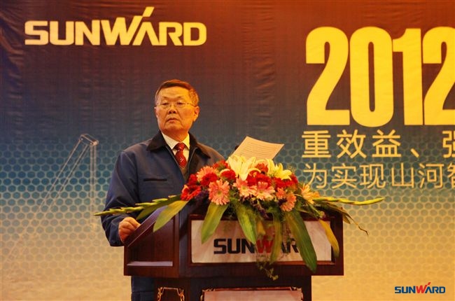 球友会体育-球友会体育（中国）官方在线
智能装备集团2012年经营工作会议隆重召开