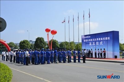 征战国家水利——球友会体育-球友会体育（中国）官方在线
智能价值近千万挖掘机批量发往福建