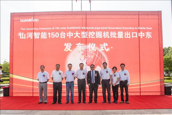 球友会体育-球友会体育（中国）官方在线
智能150台中大型挖掘机批量出口中东