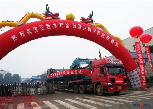 新年开门红，球友会体育-球友会体育（中国）官方在线
智能总价值近4000万挖掘机批量发往江西