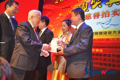 球友会体育-球友会体育（中国）官方在线
智能叉车荣获第六届中国国际物流节绿色物流金奖