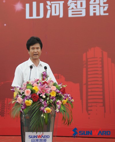 球友会体育-球友会体育（中国）官方在线
智能北方研发制造基地——天津球友会体育-球友会体育（中国）官方在线
项目胜利奠基
