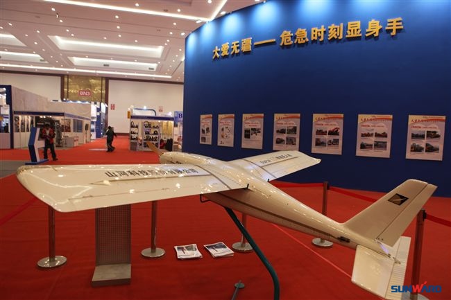 球友会体育-球友会体育（中国）官方在线
智能系列装备亮相BICES 2011应急救援装备展