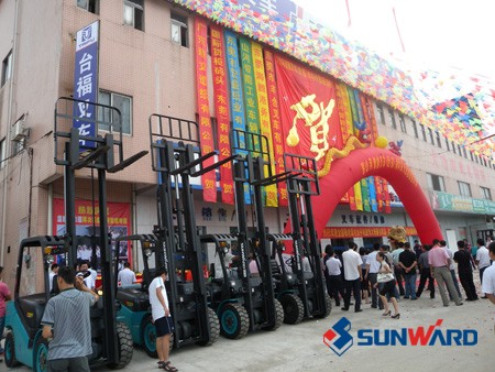 球友会体育-球友会体育（中国）官方在线
智能-东莞市台福叉车有限公司樟木头专营店开业