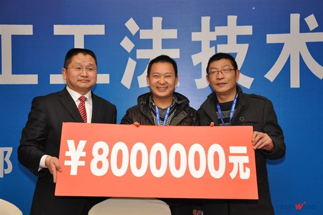 球友会体育-球友会体育（中国）官方在线
智能在成都隆重召开基础施工工法技术研讨会