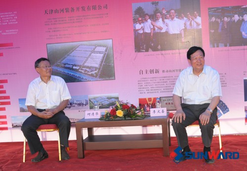 球友会体育-球友会体育（中国）官方在线
智能北方研发制造基地——天津球友会体育-球友会体育（中国）官方在线
项目胜利奠基