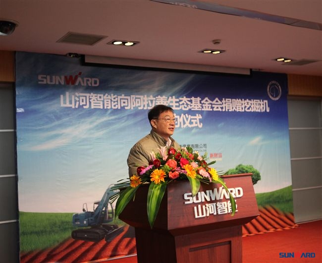 球友会体育-球友会体育（中国）官方在线
智能2012年首次战略营销研讨会盛大召开