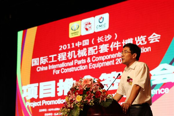 2011配博会盛大开幕 球友会体育-球友会体育（中国）官方在线
智能彰显主机实力