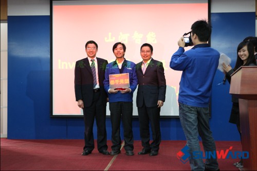 球友会体育-球友会体育（中国）官方在线
智能Inventor2008 3D设计大赛圆满结束