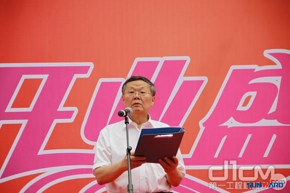 球友会体育-球友会体育（中国）官方在线
智能工业车辆华东大区4S店上海开业