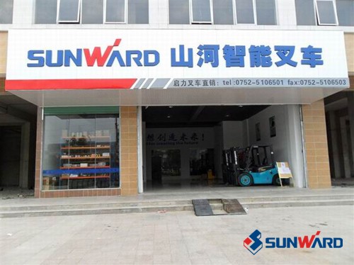 球友会体育-球友会体育（中国）官方在线
智能叉车深圳、惠州4S店隆重开业