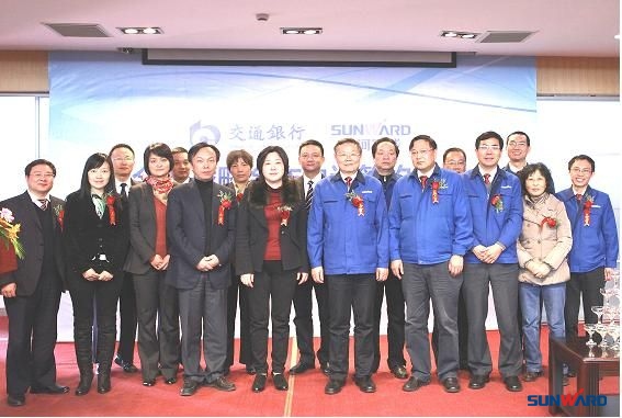 球友会体育-球友会体育（中国）官方在线
智能与交通银行签订全面战略合作协议