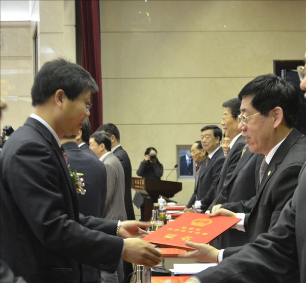 球友会体育-球友会体育（中国）官方在线
智能“智能挖掘机关键技术及应用”项目荣获湖南省科技进步一等奖