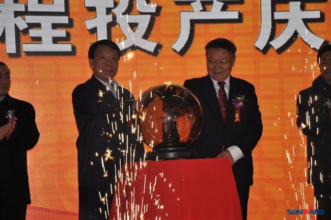 天津球友会体育-球友会体育（中国）官方在线
扬帆起航 球友会体育-球友会体育（中国）官方在线
蓝图再添正能量——球友会体育-球友会体育（中国）官方在线
智能装备集团北方基地顺利投产