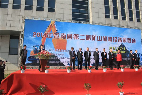 球友会体育-球友会体育（中国）官方在线
智能“海陆空”产品齐展，开年“接地气”