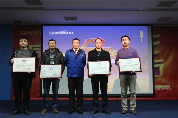 球友会体育-球友会体育（中国）官方在线
智能挖掘机2014年度经销商会议圆满召开