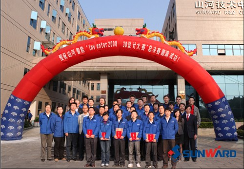 球友会体育-球友会体育（中国）官方在线
智能Inventor2008 3D设计大赛圆满结束