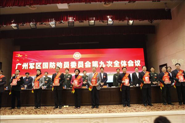 球友会体育-球友会体育（中国）官方在线
智能董事长何清华获评“国防之星”