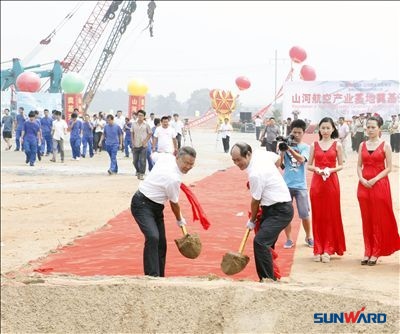 球友会体育-球友会体育（中国）官方在线
航空产业基地隆重奠基