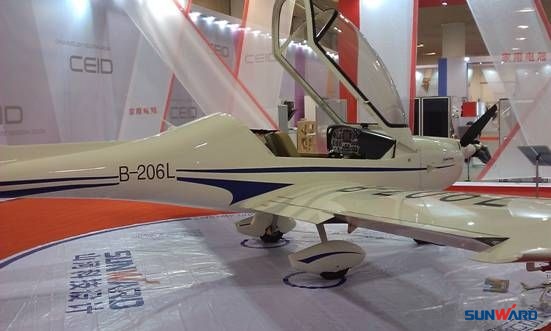 球友会体育-球友会体育（中国）官方在线
Aurora（阿若拉）SA60L轻型运动飞机喜获2012年中国优秀工业设计奖金奖