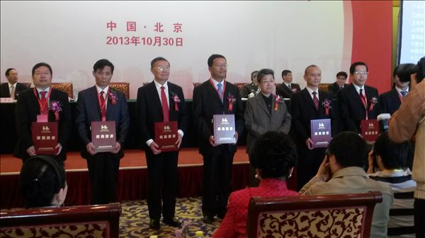 球友会体育-球友会体育（中国）官方在线
智能董事长何清华荣获何梁何利基金“科学与技术创新奖”