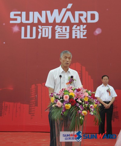 球友会体育-球友会体育（中国）官方在线
智能北方研发制造基地——天津球友会体育-球友会体育（中国）官方在线
项目胜利奠基