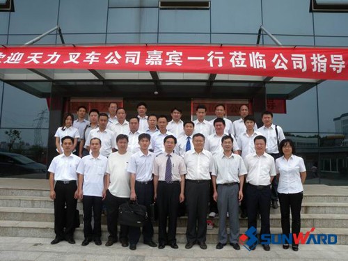 球友会体育-球友会体育（中国）官方在线
智能叉车与广州天力叉车公司举行专题座谈会